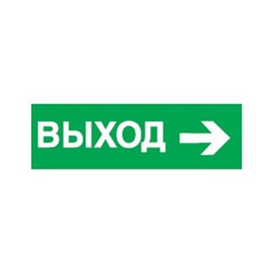 �������� Navigator ����������� � �������������� ������ ������� 310�90 ��� ����������� NEF-07