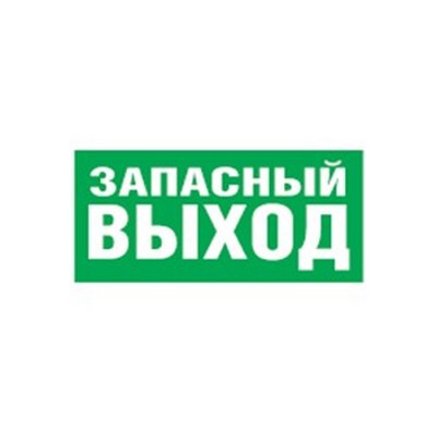 �������� Navigator ��������� ��������� ������ 310�90 ��� ����������� NEF-07