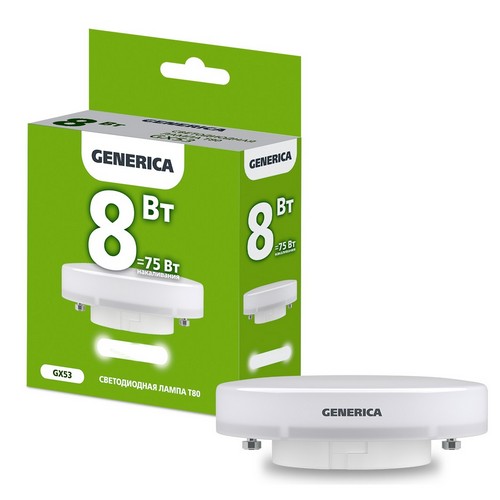   T80  8 230 3000 GX53 GENERICA
