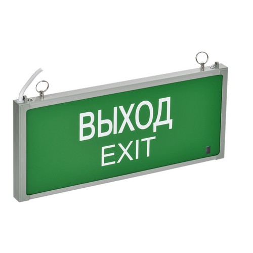   101 1,5  -EXIT IP20 GENERICA